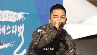 20181007 TAEYANG - RINGA LINGA 링가 링가 - 지상군페스티벌2018