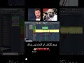 وحين تكتشف ان الزمان ليس زمانك