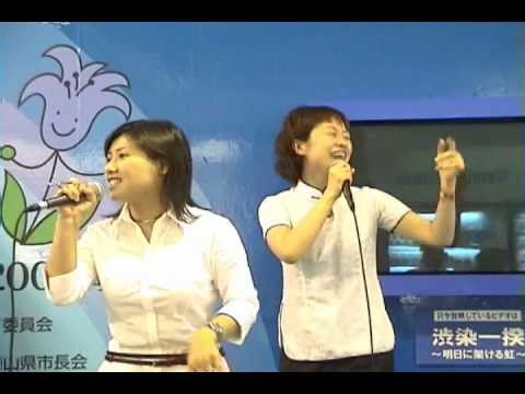 ♪ うれしい!たのしい!大好き! / ムーニーズ2 (アカペラ)