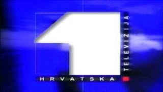 Hrt 1 - Ident 1 2000. - 2005. Reupload