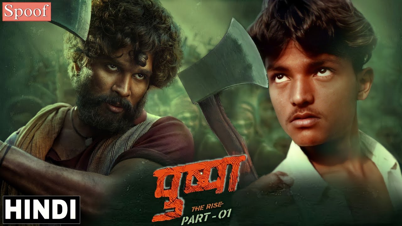 Pushpa Movie 2021 Best Dialogue Scene Allu Arjun New Movie Pushpa Movie Spoof Video 