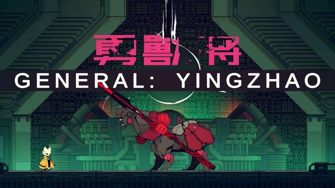 Nine Sols II, Primer Sol