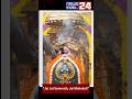 Shri Somnath Mahadev TempleFirst Jyotirlinga Gujarat Paush Krishna EkadasiShringar (Alankar#ytshorts