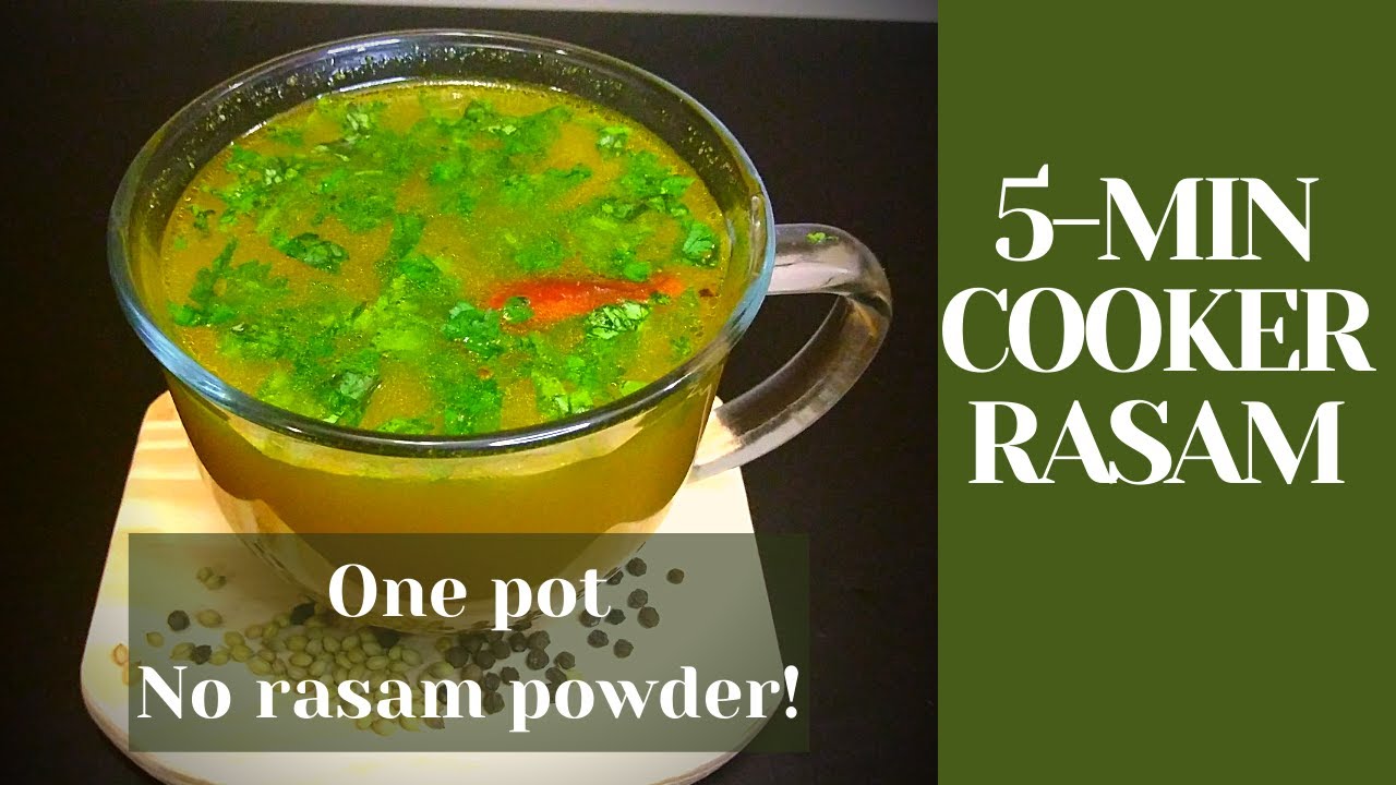 49.  COOKER RASAM | NO RASAM POWDER | ONE POT | Pepper tomato rasam | കുരുമുളക് രസം | Aswathi
