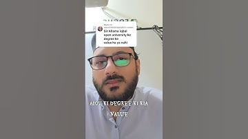 AIOU degree #w3skillset #motivation #datavisualization