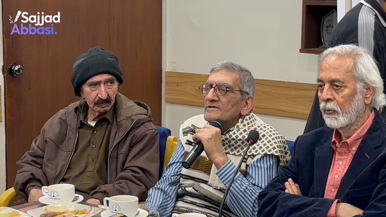 Zahid Hussain's Speech At My Book Event "Sahafat Beeti"