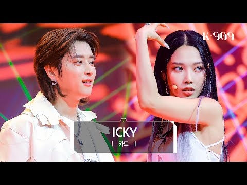 KARD - ICKY l @JTBC K-909 230527