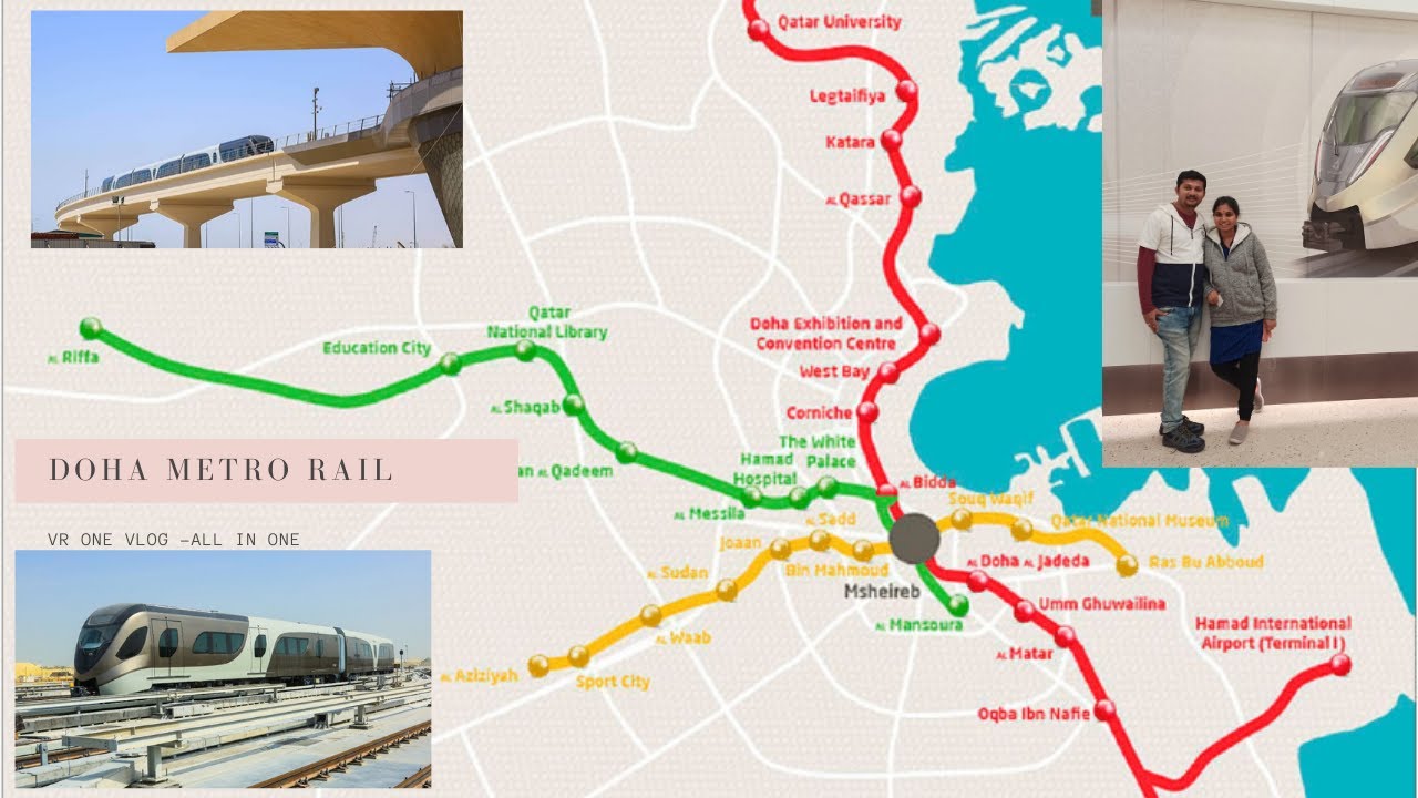 Карта метро доха катар