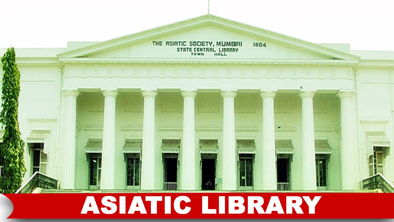 asiatic library tour