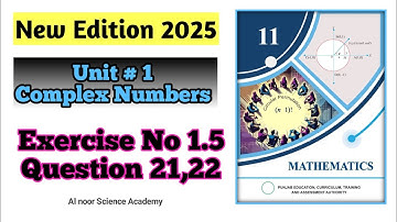 Class 11 Maths | Chapter 1 | Exercise 1.5 Question 21,22 | New Book 2025
