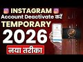 Instagram Account Deactivate Kaise Kare 2026 and How To Deactivate Instagram Account Temporarily .