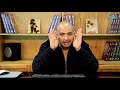 شرح الجزء الأول من الأدب الشعر والنثر لغة عربية أدب الصف الثالث الثانوي