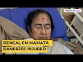 West Bengal CM Mamata Banerjee Injured, Taken To Hospital | Mamata Banerjee Injury Update image