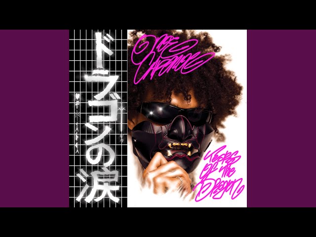 Psycho Planet (feat. L-Zee Roselli, Eter) - YouTube