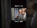 2026年4月10日