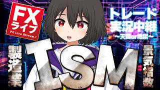 紫城かぐや / ShijoKaguyaの配信のサムネイル画像