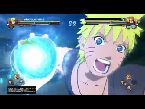 NS4 montage2+free combo