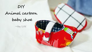 DIY Animal cartoon baby shoe | Baby shoe tutorial #HandyMum