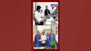 Analog AI CEO Alex Kipman Meets CM Revanth Reddy | Physical Intelligence for Hyderabad