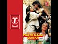 Tarsa Hoon Tarsa Hoon Mp3 Song