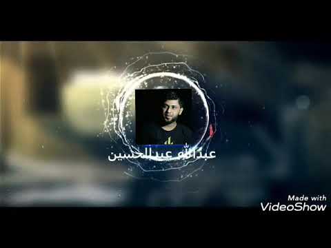 اذا تعبان اسمع هاي اهات سيد فاقد تموت والله يخبل مو صوت طلب وليس امر لايك و الاشتراك بل القناه