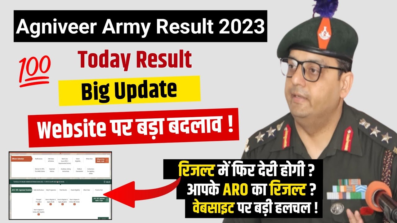 agniveer-result-2023-agniveer-army-exam-result-2023