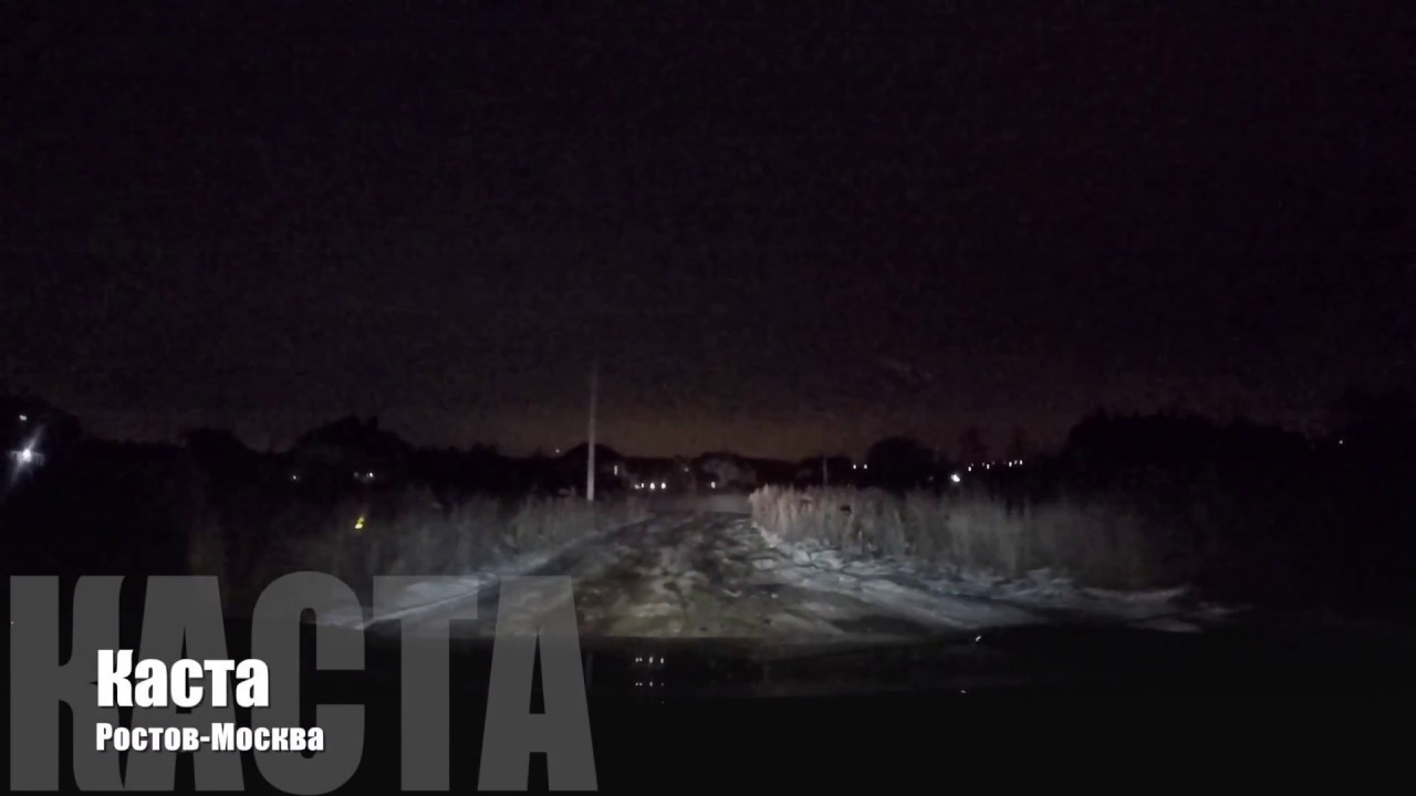 🎤 01 Каста - Ростов - Москва | В полном действии | Старый русский рэп 🎵 виктория кохана