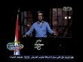 #حكومة_نص_الليل بيان رقم لحكومة نص
