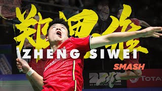 Zheng Siwei - "ROARING POWER Smash" | Compilation