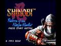 shinobi 3 idaten guitar metal remix