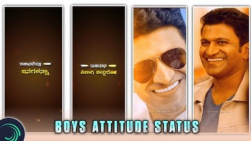 ✨Puneeth Rajkumar Boys Attitude Alightmotion Video Editing Kannada | alight motion New HD Preset