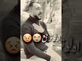 انا مشبعتش منك لسه ناقصني امان اه لو ترجع بس اشوفك حبه كمان انت سامعني رد عليا انا قلبي واجعني 