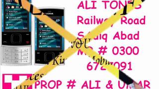 Ali Tones Mobile &Reparing Center screenshot 2