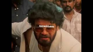 Coolie Simon Whatsapp Status Sonniya Sonniya Song Whatsapp Status Instagram Trending Song