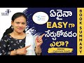 [Telugu] The 5 Elements of Effective Thinking by Edward Burger | Rekha Voice Overcoach | Unik Life
