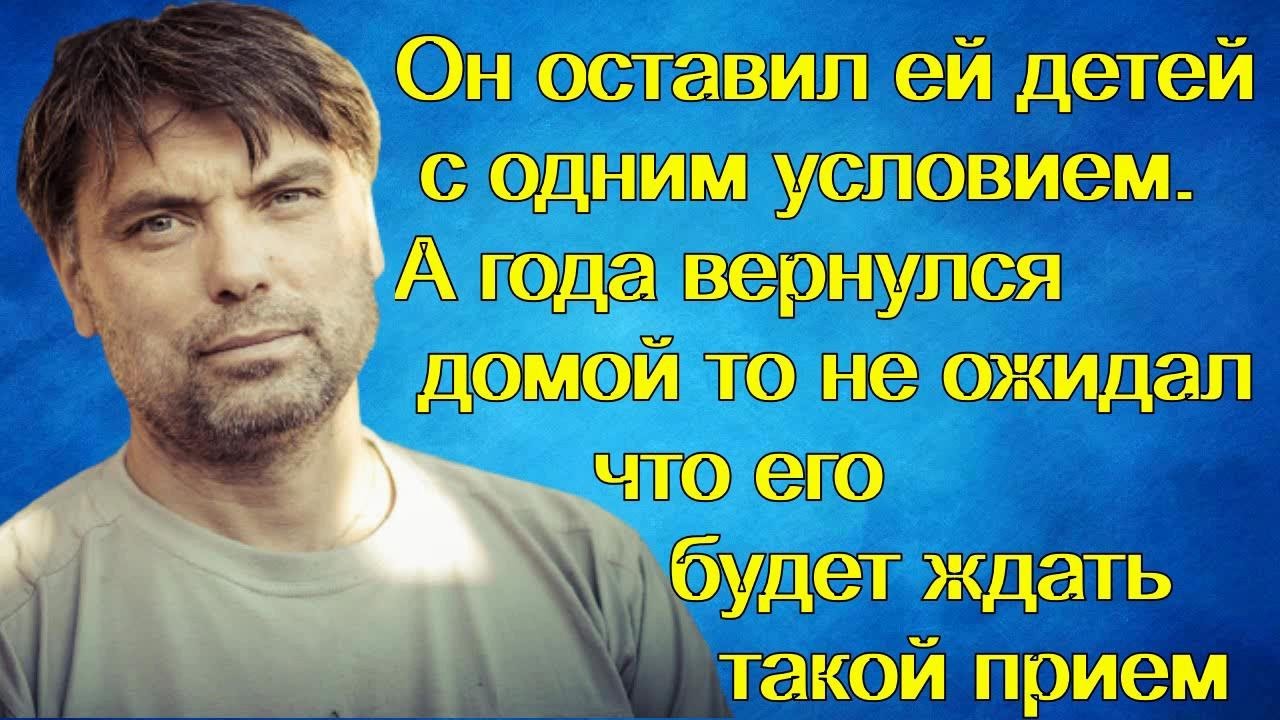 Одним из условий без которого