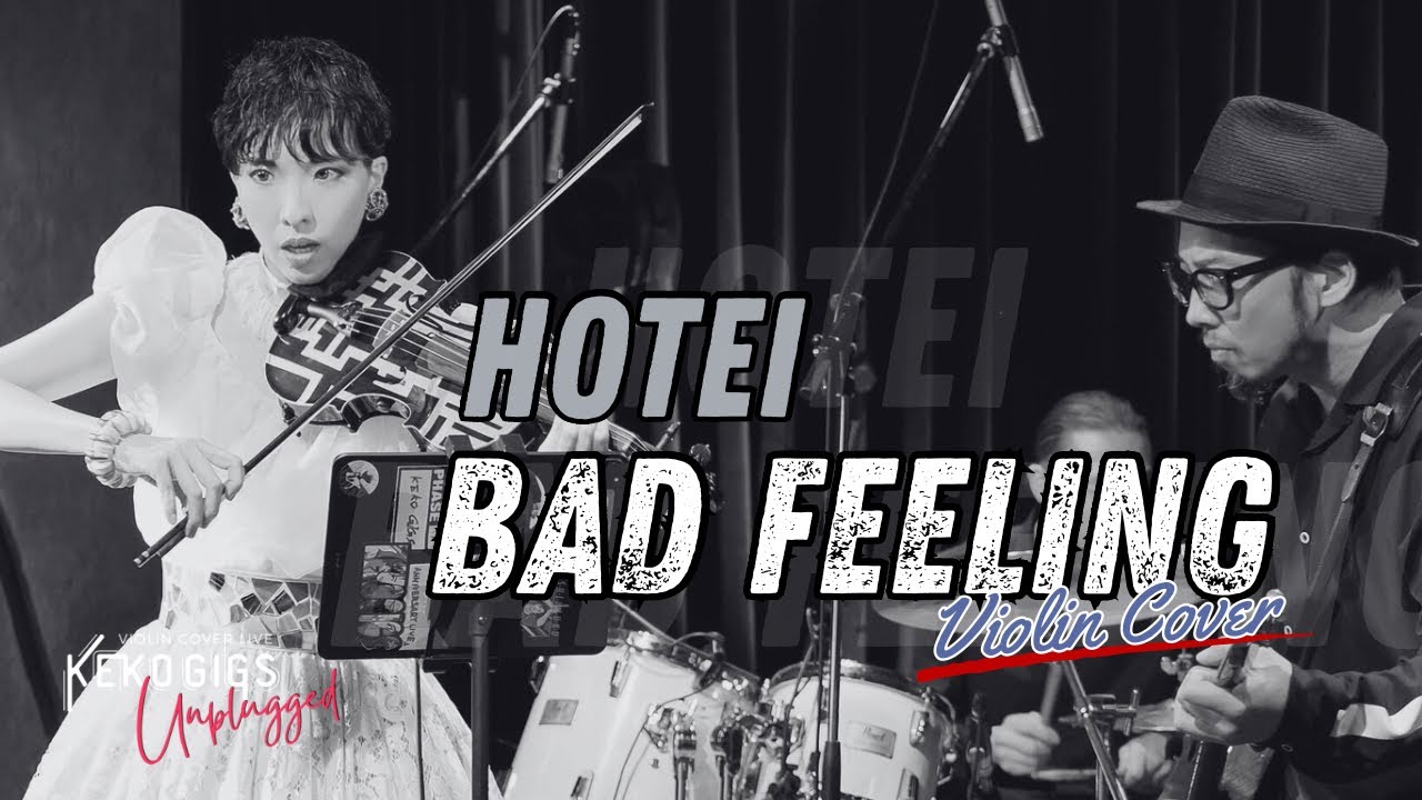 【HOTEI】"BAD FEELING" Unpluggedバージョン【G柄バイオリン】