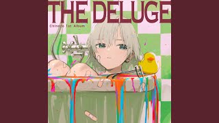 To the Beautiful World