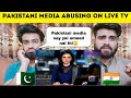 Pakistani Anchors and Reportors Abusing Live On Tv |Funniest Media| By|Pakistani Bros Reactions|