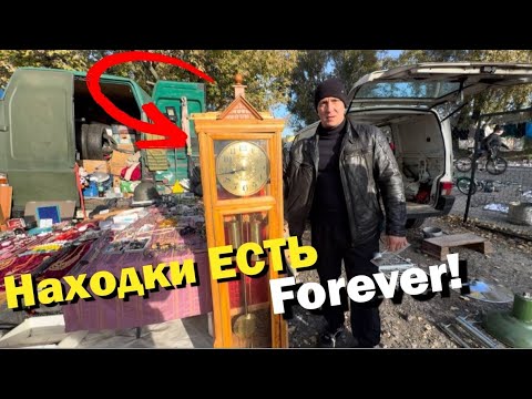 СОКРОВИЩА среди ХЛАМА/куча СЕРЕБРА/фарфор/ЧАСЫ
