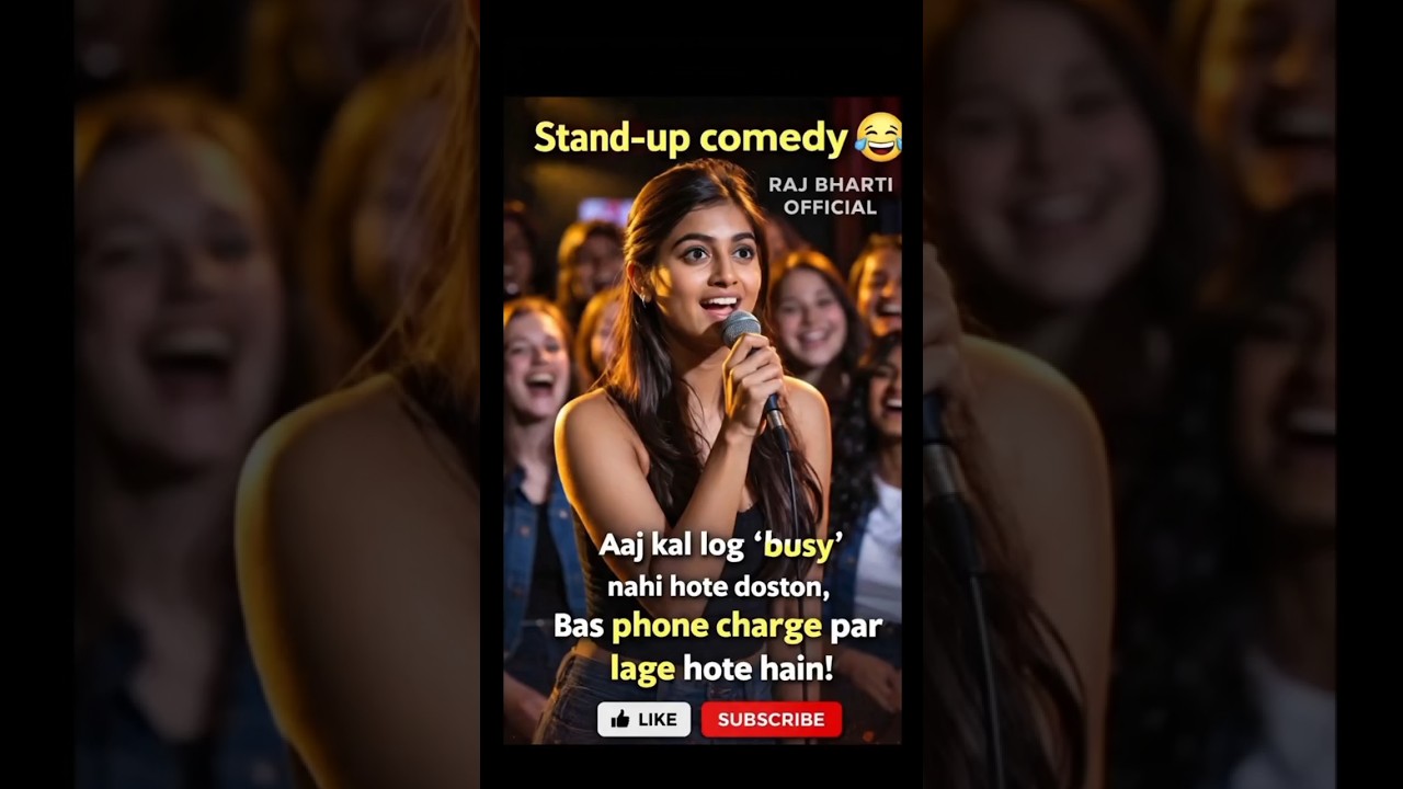 “First Night Comedy 😂”