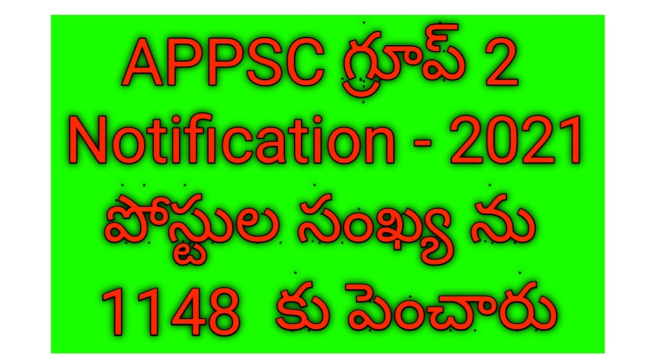 APPSC group 2 Notification 2021. posts increase up to 1150
