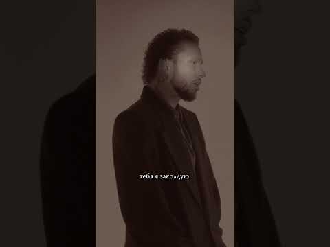 Илья Никко -