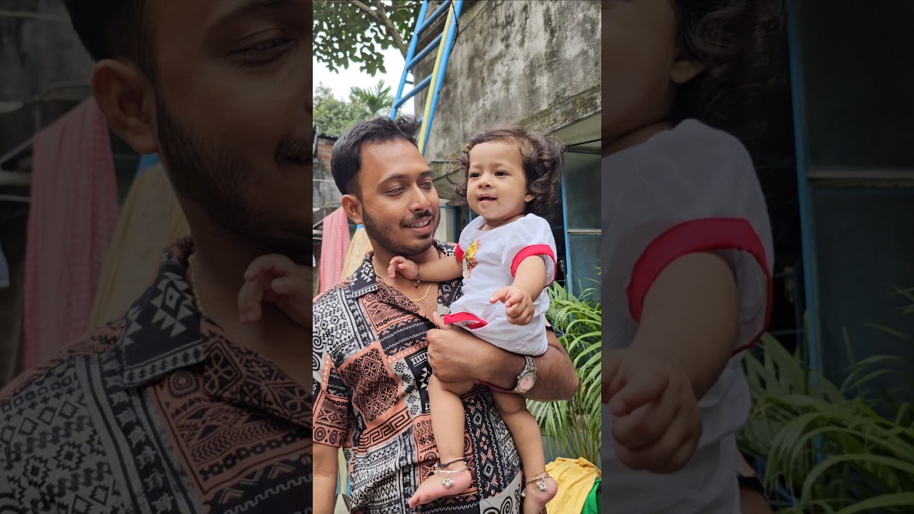 HAPPY FATHER'S DAY #ghorebairevlogbengali #rani #dailyvlog #youtubeshorts #shorts #vlog #viral