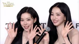 250920 Aespa Red Carpet At The Fact Music Awards Tma 2025