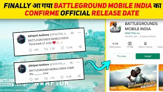 Finally 😍 Battleground Mobile India Confirme Release Date | Battleground Mobile India Kab Aayega