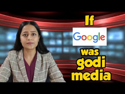 If Google was