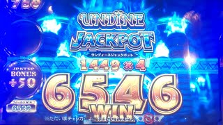 【メダルゲーム】フォーチュントリニティ4 精霊の至宝祭 JPC集16