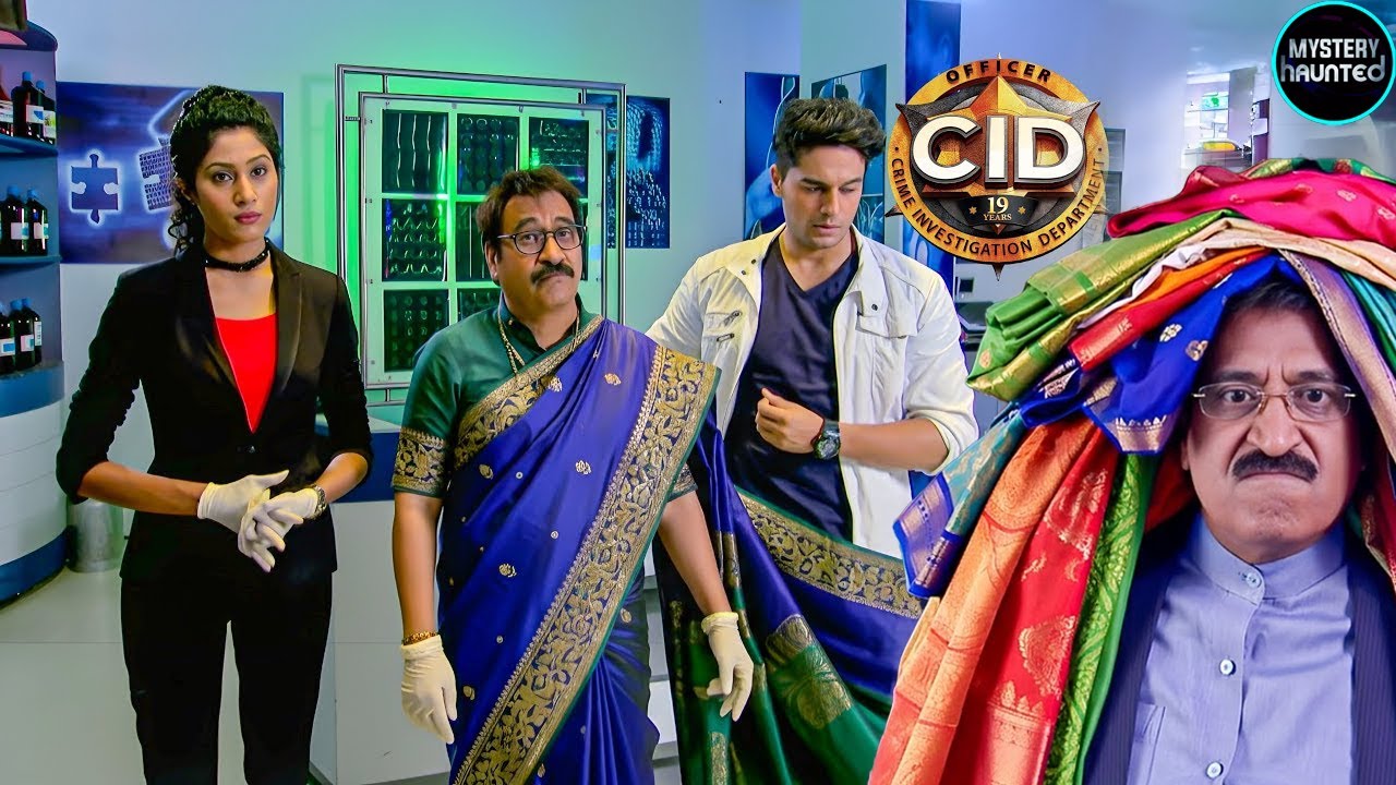 तारिका vs सालुंखे: महंगी साड़ियों का मामला CID में पहुँच गया!