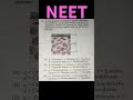 NEET expected question #neet #medicalentranceexam #neetmcq